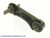 BLUE PRINT ADC48552 Track Control Arm